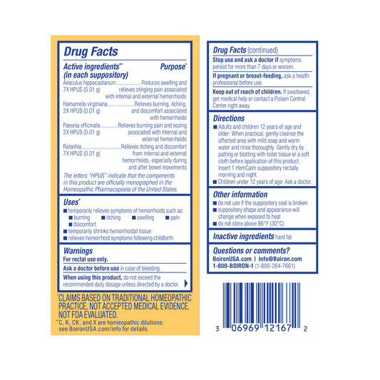 HemCalm Suppositories 10's