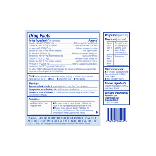 MotionCalm meltaway tablets