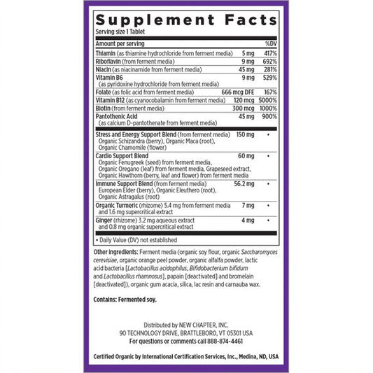 Fermented CoEnzyme B Food Complex