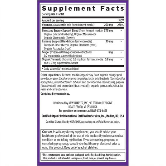 Activated C Food Complex