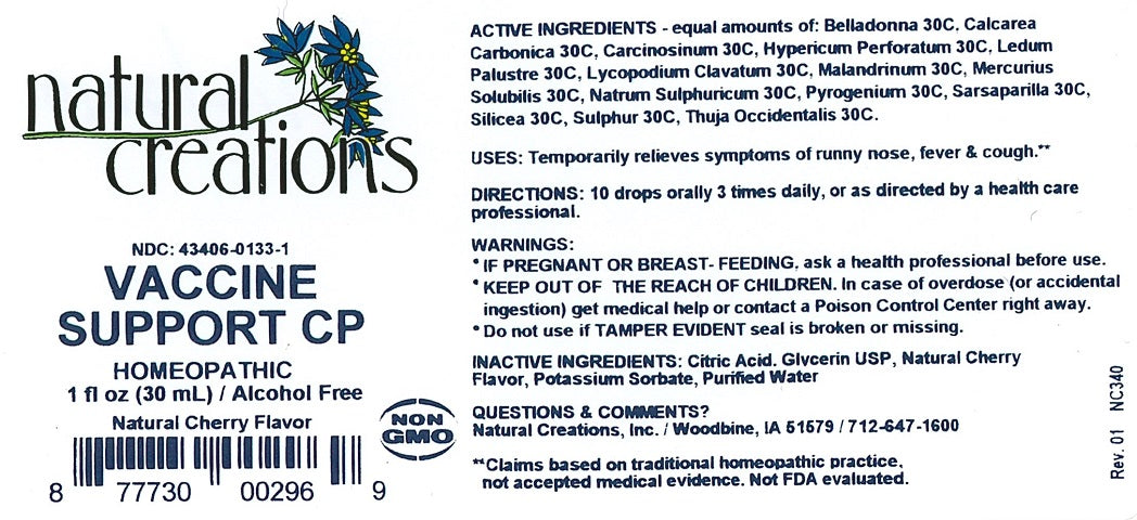 Vaccine Support CP 1oz