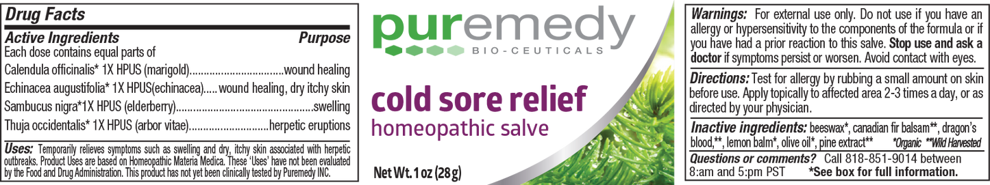 Intensive Lip Repair (formerly Cold Sore Relief) 1oz