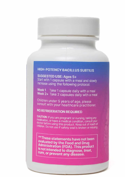 HU58: High Potency Bacillus Subtilis